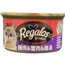 Regalos禮佳樂 鮮嫩雞盛宴罐系列 18號 雞肉+蟹肉+膳湯 貓罐頭 貓湯罐 湯罐 整箱24罐, 80g, 24個, 雞肉&蟹肉&醬湯