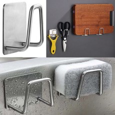 無痕不銹鋼掛架, 銀色, 4個