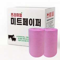 두툼한 프리미엄 미트페이퍼 대용량 업소용, 400매, 1박스