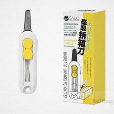 언박싱커터 박스 커터칼, 단품