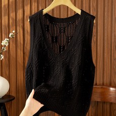 ROYALBELLE 여성 브이넥 세련된 민소매 베스트 루즈핏 캐주얼 단색 펀칭 니트 조끼 V041324