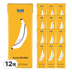매일유업 바나나는 원래 하얗다 우유, 190ml, 12개
