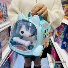 茫果潮玩 電動毛絨寵物玩具, MG - 201電動 哈士奇手提寵物車, 1套