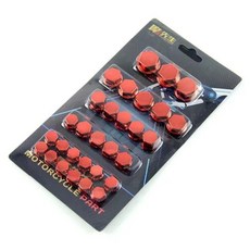 오토바이 스크류 캡 커버 모터 스쿠터 너트 볼트 장식 개조, 1개, 7. red