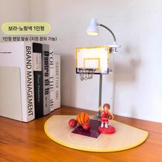 디아크몰 농구를 좋아하는 친구에게 선물로 드리는 농구 골대 야간 조명, 7. 보라/노란색 레이커스