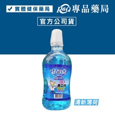 牙得安 抗菌漱口水 清新薄荷口味 (無酒精) 680ml/瓶, 1個