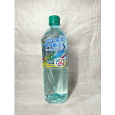 台塩海洋 鹼性離子水 pH值 8.0-9.5 20瓶入, 24個, 850ml