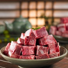 당일발송 지방 깔끔하게 손질한 소갈비 찜갈비 찜용 호주산 청정우, 1개, 2kg