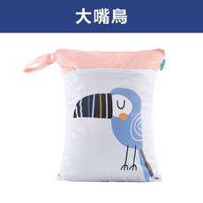 Happy Flute 尿布收納袋 幼兒衣物分裝袋 推車掛袋, 大嘴鳥, 大嘴鳥