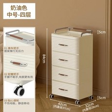 다용도 캐비넷 수납정리함 서랍이 있는 보관 캐비닛 스낵 카트 랙 바퀴가 달린 거실 보관함 침대 옆 테이블 침실 서랍장, 1)Style7