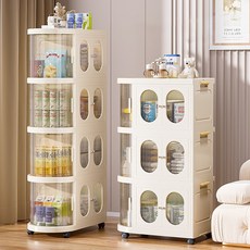 Shipshape 이동식 접이식 대용량 다용도 수납함, 살구색의, 4단