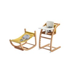 Farska 實木陪伴成長椅One, 1個, 黃