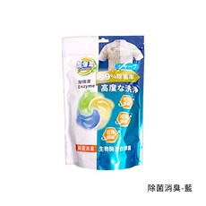 加倍潔 Green 生物酶洗衣膠囊 洗衣球 高效潔淨消臭款 24顆 288g, 1個, 除菌消臭288g-藍