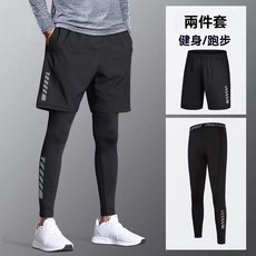 運動緊身褲 跑步薄款速乾褲 訓練褲 體育健身全套 籃球褲 內搭褲 運動束褲 緊身褲男