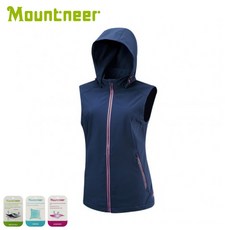 Mountneer 女輕量防風SOFT SHELL背心 M12V02 連帽 刷毛背心 登山
