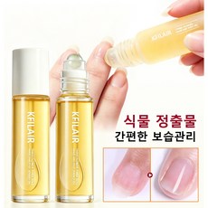[국내배송/당일출고]큐티클 케어 에센스 오일 펜 - 네일 거스러미 각질 케어 손톱 영양 강화 데일리 홈케어, 3개, 10ml