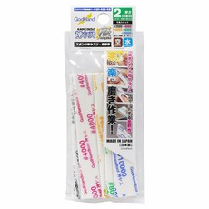 神之手GodHand 2mm海綿砂紙5入組 GH-KS2-KB 高號數2000番-10000番, 1個