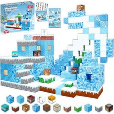 Magnetic Building 磁力方塊積木原始叢林拼裝玩具, 【ZH004】冰雪世界100pcs, 1個