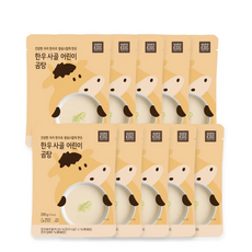 <식자재랜드>코스트코 국내산 한우사골 어린이 곰탕 207g 소분곰탕 한우곰탕 다이어트곰탕, 10개