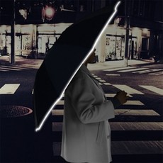 매일발견 거꾸로우산 안전우산 조명우산 라이트우산 LED우산
