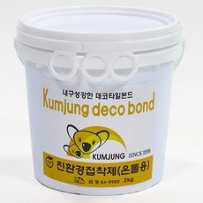 론리인테리어 마드린 친환경 데코타일 접착제 바닥 본드 장판 온돌겸용, 1개, 2kg(2평 시공)