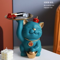 행운의 고양이 장식품 입구 현관 키 저장 거실 상점 데스크탑 장식 트레이 사무실 집들이 선물, 행운의 고양이 트레이-블루