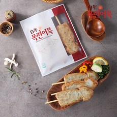 목련어묵 매콤오징어 어묵바 [50g X 3개] 핫바 간식, 3개, 50g