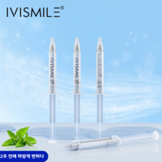 셀프 치아미백 겔 펜 누런니 커피 착색 제거 화이트닝 광채 주사기 타입 젤, 7개, 9ml