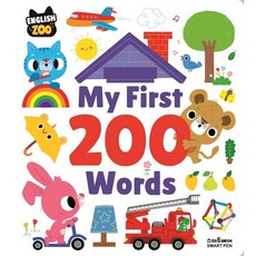 My First 200 Words, 상세 설명 참조