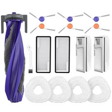 BTRSOLUS Narwal Freo Z10 울트라/Narwal 로봇 청소기용 액세서리 키트 20개 메인 롤러 브러시 1개 먼지 봉투 6개 헤파 필터 4개 걸레 패드 사이드, 1 16 Pcs for Narwal Freo Pro