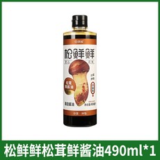 송현선 생간장 490ml 골드라벨 찐간장