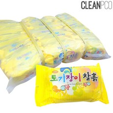 교재토기장이 찰흙 점토흙 30개묶음판매 점토 찰흙 고무 점토 dew+9715zu