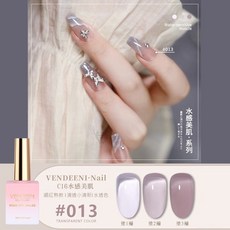 VDN 24色裸色半透色膚色美甲光撩膠凝膠指甲油, C16_水感美肌013, 1個