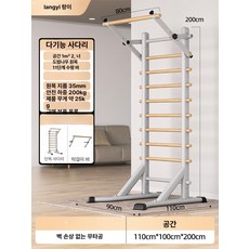 가정용 무타공 슈로스바 필라테스 스트레칭 월바 늑목, 1개, 무타공 키키화이트 A