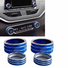 4入 藍色 鋁合金 中央控制 空調 導航 旋鈕環 飾蓋 覆蓋式黏貼安裝 適合19-25 Altima Teana