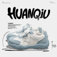 HUANQIU 復古戶外運動鞋