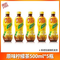 홍콩 VLT 비타 레몬티 레몬워터 레몬수 500ml 원산지 중국, 500mlx5병  레몬티 오리지널맛