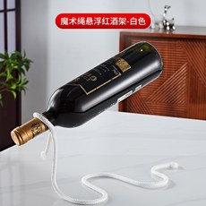 장식장 해적선 홀더 캐비닛 진열대 와인랙 거실 거치대 A형, AG. 매달린 매직 로프, 1개