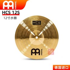 심벌즈 스플래쉬 드럼 심벌 10 12 14 16인치 크래시 재즈 동호회 연습용 심벌세트, 12인치 심벌즈 올드, 1개