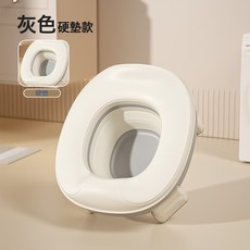 嬰兒戶外便攜馬桶座寶寶車載應急移動廁所便攜式兒童摺疊坐便器, 灰色硬墊款:1個