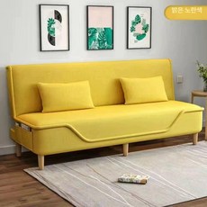 접이식 소파베드 자취 연구실 오피스텔 사무실, 3인용 1.5m 쿠션 포함, 브라이트옐로우