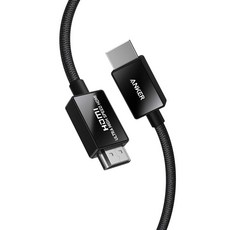 Anker Ultra High Speed HDMI 2.1 8K(60Hz) 4K(120Hz) 48Gbps DynamicHDR PS5 Xbox Series XS ​​HDMI
