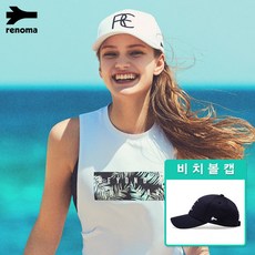 레노마수영복 플라워 매쉬 비치 볼캡 모자RORC18426 3041754, KK, 1개
