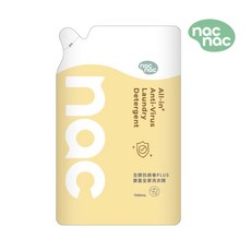 nac nac 全酵抗病毒PLUS 全家洗衣精 嬰兒洗衣精 低敏親膚 酵素 防螨 補充包, 1個, 全酵抗病毒PLUS補充包1入 /0751