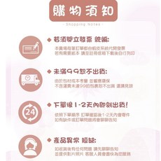 RY E6J 傳喚鈴鐺 桌遊金屬手按鈴 遊戲提醒點鐘鈴 動物腳印設計 尺寸7.2x4.8cm, 全賣場現貨滿99元出貨, 1個