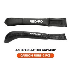 레카로 차량 시트 틈새 방지 플러그 물샘 낙하 실링 필러 스트립, 1개, 5. carbon-2PCS