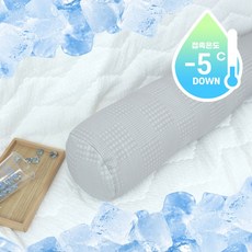 여름 냉감 롱쿠션 아이스 바디필로우 안고자는베개 침대 소파 휴식용 대형 원형, 커버+솜, 냉감 바디필로우 아이보리_커버+솜