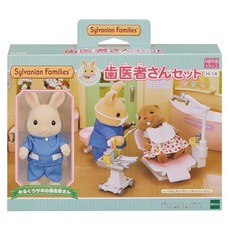 실바니아 패밀리 가게치과 선생님 세트 H-14 ST마크인증 3세이상 장난감 인형집 Sylvanian Families 에폭시사 EPOCH, 상세페이지 참조, 상세페이지 참조