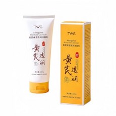 TWG 黃芪睡眠面膜, 1個, TWG - 黃芪潔面乳軟管（100g）