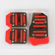 자동차 풋페달 가속 페달 개조 튜닝 변속기, 레드